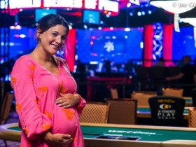 【GG扑克】Natasha Mercier身怀六甲仍在WSOP赛场