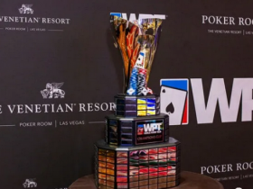 【GG扑克】世界扑克巡回赛重返拉斯维加斯，举办WPT威尼斯人主赛。