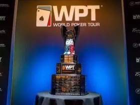 【GG扑克】美国现场赛事热度恢复 华人玩家Liu Qing获得WPT威尼斯人站主赛冠军