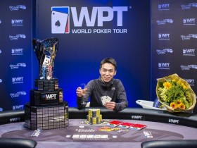 【GG扑克】Daniel Daniyar取得WPT阿姆斯特丹主赛事冠军