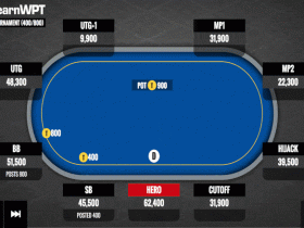 【GG扑克】牌局分析：面对这个中间位置的加注该怎么做？
