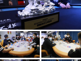【GG扑克】国家杯济南站 | 决赛桌诞生，谁能夺得头筹，我们拭目以待！