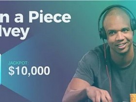 【GG扑克】Phil Ivey投资的Virtue Poker筹集了500万美元的战略资金