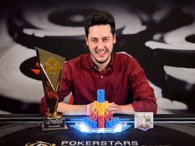 【GG扑克】Adrian Mateos Diaz夺得扑克之星蒙特卡洛5万欧元豪客赛冠军