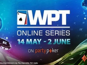【GG扑克】WPT非现场系列赛于5月14日正式开启