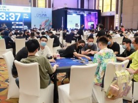 【GG扑克】2021CPG济南站 | 主赛总人数1276，350位选手成功进入复赛