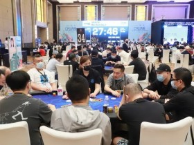 【GG扑克】2021CPG济南站 | 泡沫诞生，张彬领衔33人进入下一轮