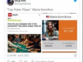 【GG扑克】Doug Polk取笑Maria Konnikova被称为“顶级扑克玩家” ​
