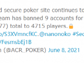 【GG扑克】WPN封禁9个机器人账户追回15万刀退款