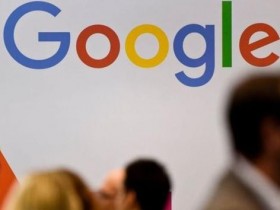【GG扑克】报告称谷歌仍主导美国搜索广告市场 亚马逊后劲更足