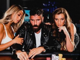 【GG扑克】扑克圈名人Dan Bilzerian到底有多有钱？