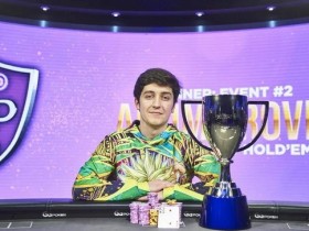 【GG扑克】Ali Imsirovic赢得了2021年的第七个豪客赛冠军头衔