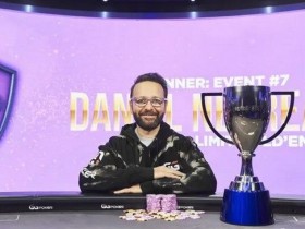 【GG扑克】丹牛赢得自2013年以来的第一个现场锦标赛冠军
