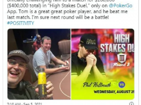 【GG扑克】不服就干，Phil Hellmuth向Tom Dwan发起复赛挑战！