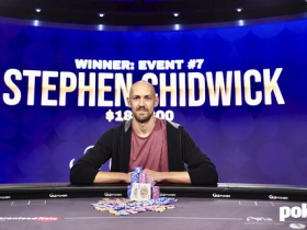 【GG扑克】Stephen Chidwick摘得豪客赛冠军，职业生涯奖金突破3660W ！