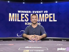 【GG扑克】Miles Rampel度假之余顺手拿了个扑克大师赛#9冠军！