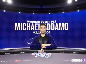 【GG扑克】Michael Addamo赢得背靠背赛事，获得扑克大师赛紫色外套