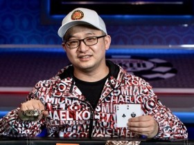 【GG扑克】WSOP最新战报！中国选手Zhi Wu勇夺冠军金手链！