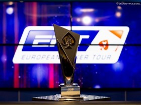 【GG扑克】2021 EPT布拉格赛程最新出炉！