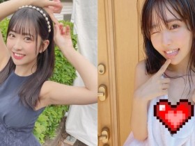 【GG扑克】日本女團成員「天羽希純」清新甜美宛如鄰家女孩！布料下的身材竟讓網友超驚喜