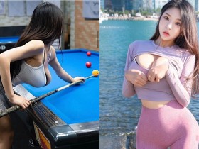 【GG扑克】南韓巨乳妹彎腰打撞球　自備的兩顆「白嫩母球」直接掉出來