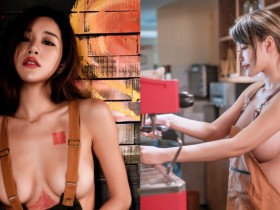 【GG扑克】想要咖啡，還是我？台北咖啡廳才會看到的 3 位火辣店員　這間竟服務到肉體上了！