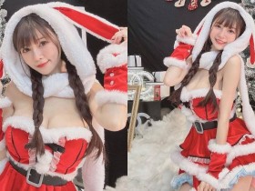 【GG扑克】巨乳甜心「安希」化身聖誕兔女郎，「低胸爆乳」熱情拉票中！