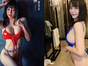 【GG扑克】火辣尤物「金莉娜」完美詮釋辣台妹，衣服掀起來狂蹦「兇猛大豪乳」 !