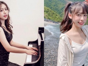 【GG扑克】清大音樂研究所「祝晨瑄」氣質滿分　彈鋼琴的模樣讓人戀愛