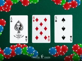 【EV扑克】策略教学：3-bet底池的A高翻牌面 该怎么游戏？