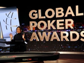 【EV扑克】第四届全球扑克奖圆满落幕，Angela Jordison成为最大赢家