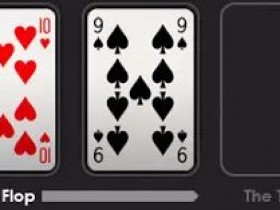 【EV扑克】教学：翻牌发出连牌怎么打？给你三个提示