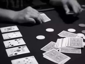 【EV扑克】教学：如果打牌“不亏不赢”？试试这五个策略