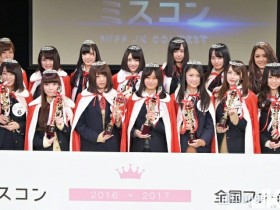 【GG扑克】日本第一可愛高中生最終決選　都說沖繩出美女原來是真的！
