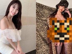 【GG扑克】日本女星「鈴木富美奈」化身性感小花豹！寫真照正面曝光…H 球狂吸目光