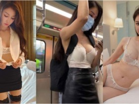 【GG扑克】正妹爆乳搭捷運被偷拍做成梗圖　原來是前工程師「Vivi Lin」