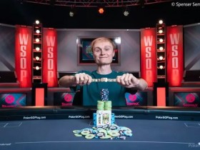 【EV扑克】德国再出神童，22岁的 Sturm 击败75岁的 Klein，夺得豪客赛金手链及154万刀奖金