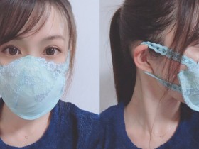 【GG扑克】日本Show girl「奶罩當口罩」超強手作引起話題　要多大罩杯才夠用？