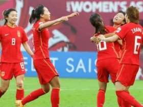 大发体育-中国女足VS英格兰女足赛事前瞻分析，大发助力你的致富之路！