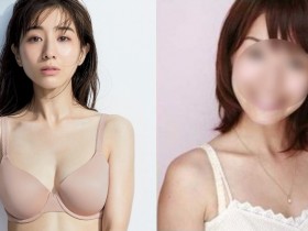 【GG扑克】女星「田中美奈實」才被選為「2020 最美臉孔」…舊照「差很大」被疑整型