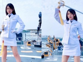 【GG扑克】帥氣女海軍「希希CC」舉軍刀慶雙十　性感美腿讓粉絲都起立敬禮