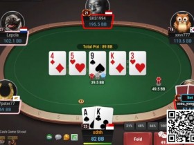 【EV扑克】牌局分析：3Bet底池转牌中顶对怎么玩？