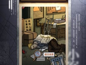 【GG扑克】《赏金侦探》被杀的杀手答案一览【EV扑克】