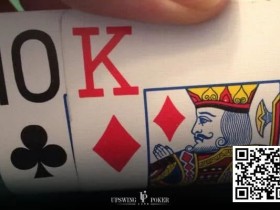 【EV扑克】策略教学：KTo中牌和没中牌分别应该怎么游戏？