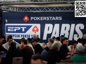 【EV扑克】EPT巴黎站开赛在即，这个赛事品牌2024年将会为选手带来什么？