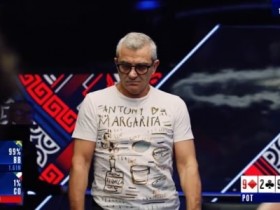 【EV扑克】趣闻 | Francesco Delfoco在巴黎EPT主赛事第五日第一手牌中颇具争议的全下