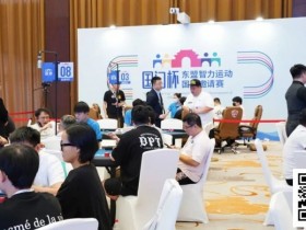 【EV扑克】国门杯·防城港 | 娄徐斅与主赛72人奖励圈无缘,林瑞东226万记分牌领衔27人晋级决赛日,冠军诞生在即!