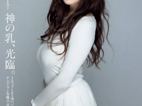 【GG扑克】女优薪资知多少?仍有三大谜未解!【EV扑克下载】