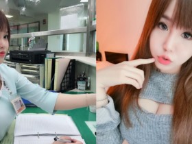 【GG扑克】氣質「正妹護理師」下班後變身「性感直播主」!爆乳上鏡陪聊天!