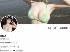 【GG扑克】清空社群改名字!片商S1那位H罩杯的大奶有状况!【EV扑克下载】